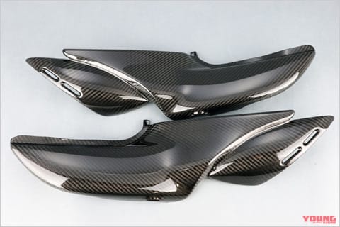 |カワサキZ900RSシリーズ・カスタムパーツカタログ〈スタイリングパーツ#3|エーテック/モリワキetc.〉