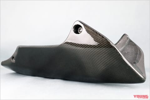 |カワサキZ900RSシリーズ・カスタムパーツカタログ〈スタイリングパーツ#3|エーテック/モリワキetc.〉