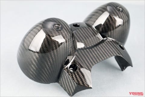 |カワサキZ900RSシリーズ・カスタムパーツカタログ〈スタイリングパーツ#3|エーテック/モリワキetc.〉