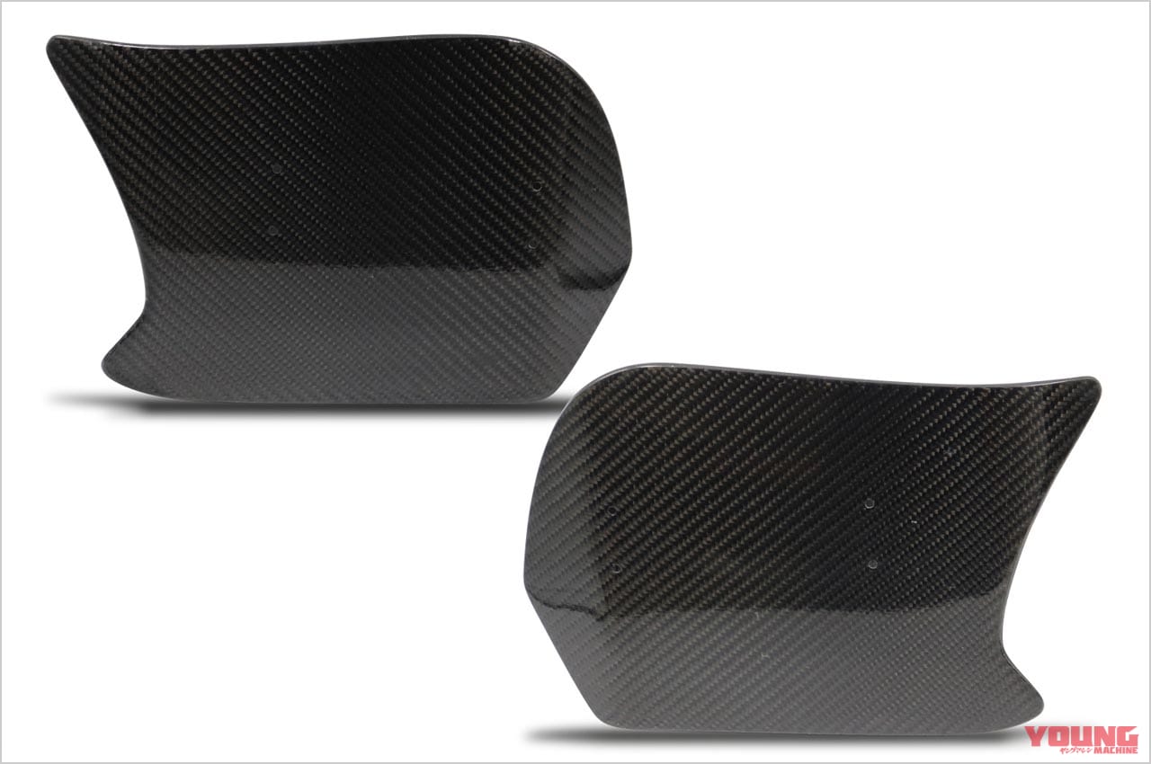 |カワサキZ900RSシリーズ・カスタムパーツカタログ〈スタイリングパーツ#3|エーテック/モリワキetc.〉