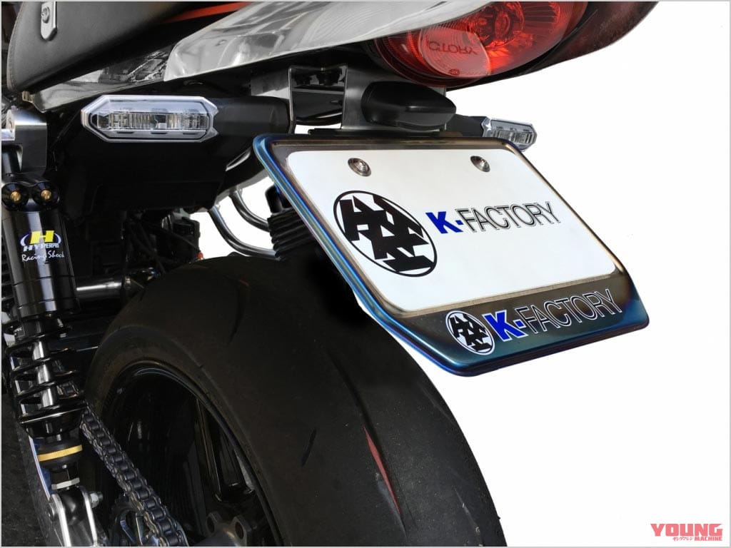 |カワサキZ900RSシリーズ・カスタムパーツカタログ〈スタイリングパーツ#3|エーテック/モリワキetc.〉