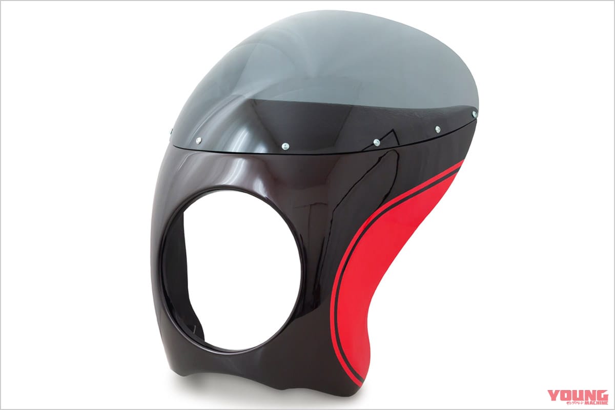 |カワサキZ900RSシリーズ・カスタムパーツカタログ〈スタイリングパーツ#3|エーテック/モリワキetc.〉