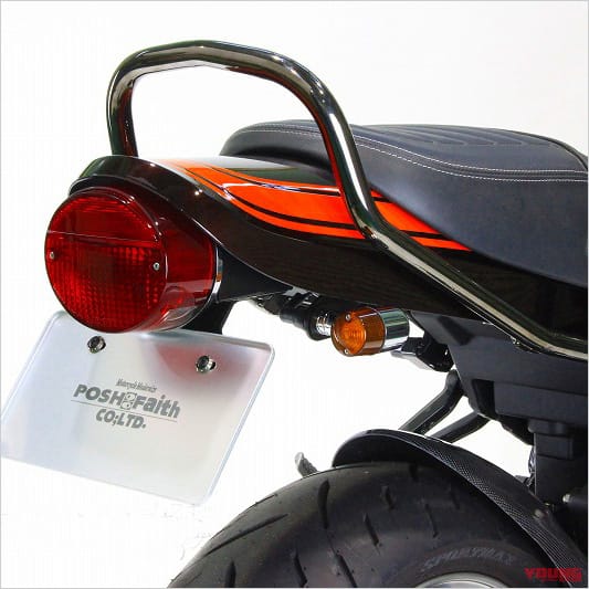 |カワサキZ900RSシリーズ・カスタムパーツカタログ〈スタイリングパーツ#4|ポッシュフェイス/リゾマetc.〉