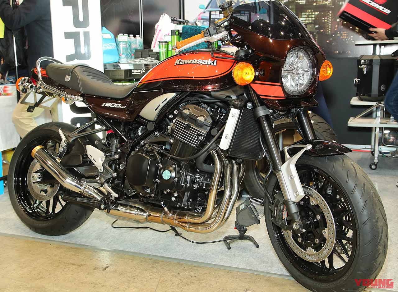 |カワサキZ900RSシリーズ・カスタムパーツカタログ〈スタイリングパーツ#4|ポッシュフェイス/リゾマetc.〉