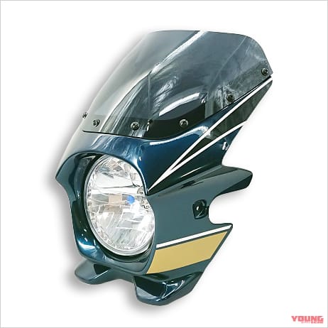 |カワサキZ900RSシリーズ・カスタムパーツカタログ〈スタイリングパーツ#4|ポッシュフェイス/リゾマetc.〉