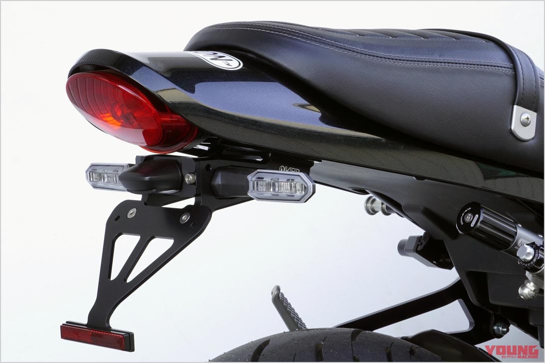 |カワサキZ900RSシリーズ・カスタムパーツカタログ〈スタイリングパーツ#4|ポッシュフェイス/リゾマetc.〉