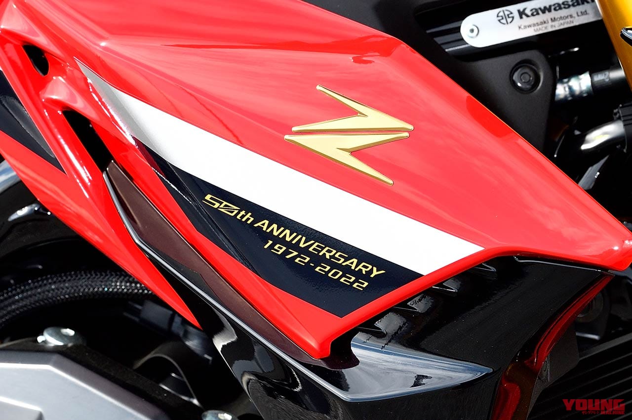 |カワサキZ900 50thアニバーサリー試乗インプレッション【鮮烈な赤と走りがマッチ】