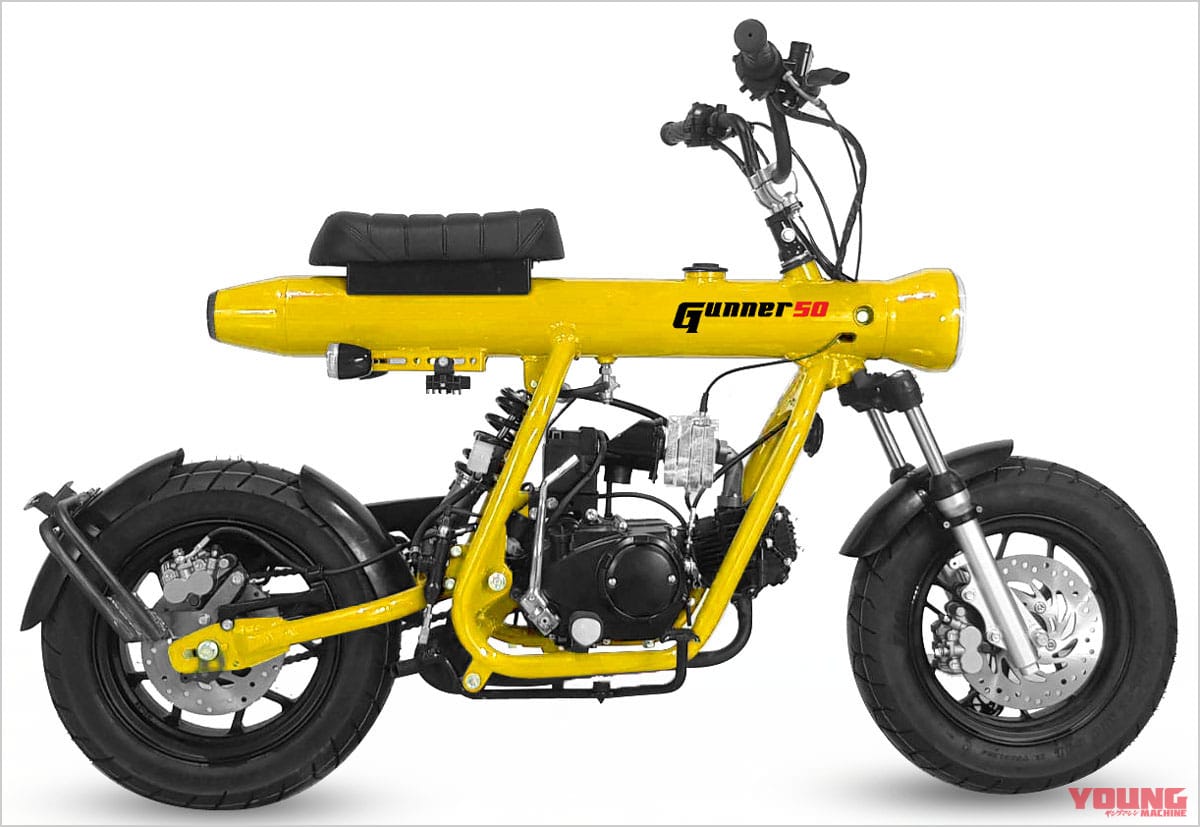 |フェニックスエンジニアリング【ガンナー100 試乗インプレッション】排気量が2倍になって楽しさ4倍に!