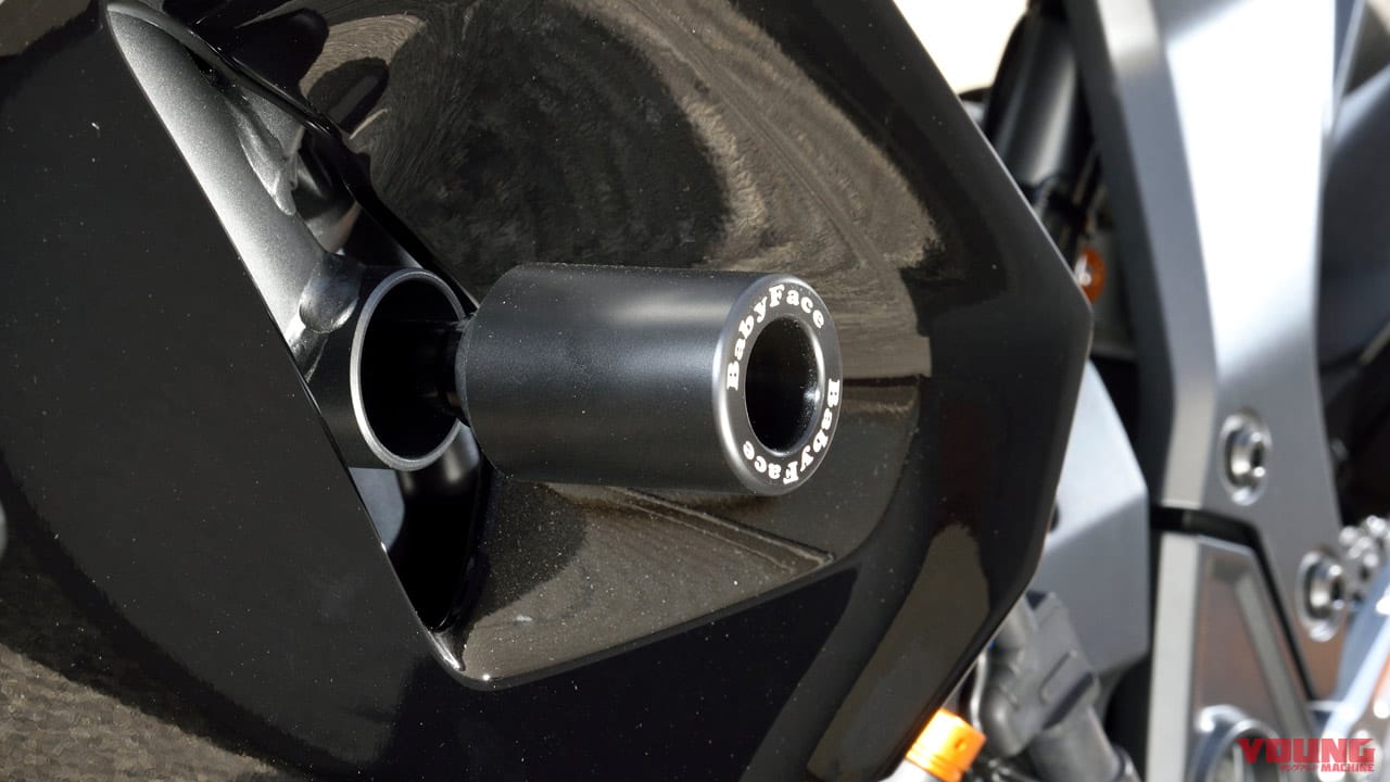 |ベビーフェイスYZF-R7カスタム【オリジナルパーツで、乗ることがさらに楽しく】