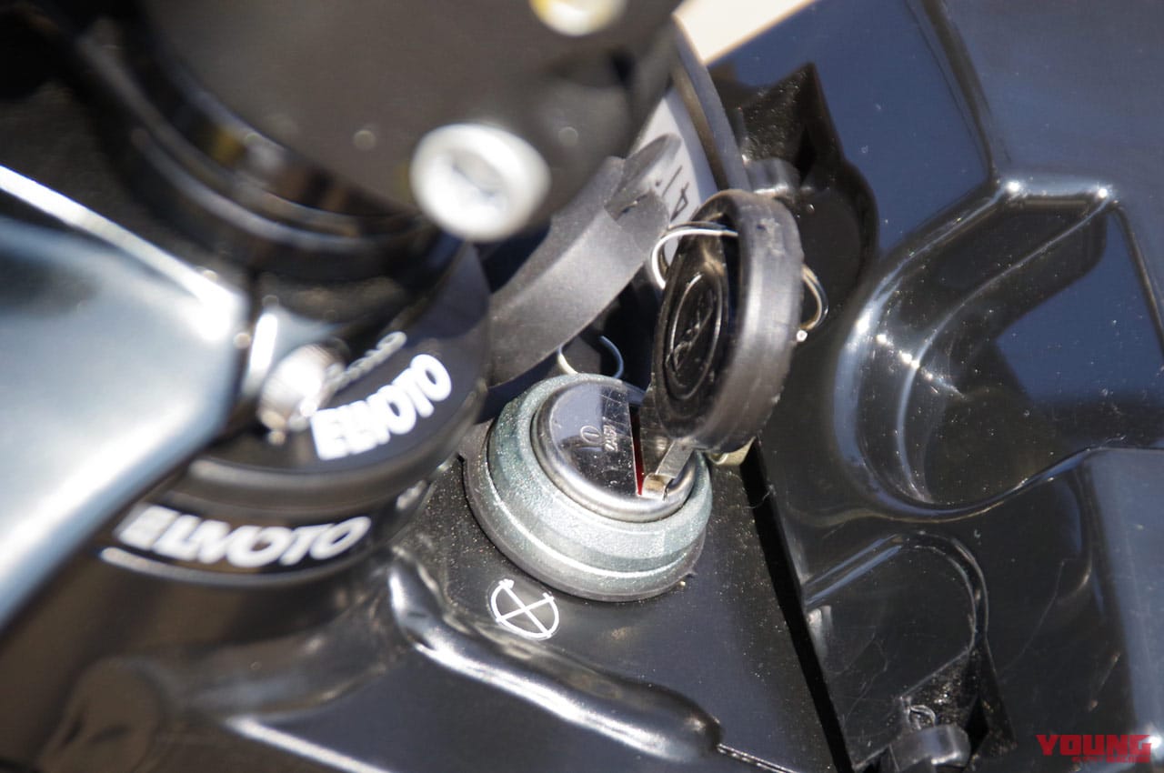 |洗練デザインのドイツ製電動バイク! エルモトHR-4試乗インプレッション【ヨーロッパ製パーツを多用】