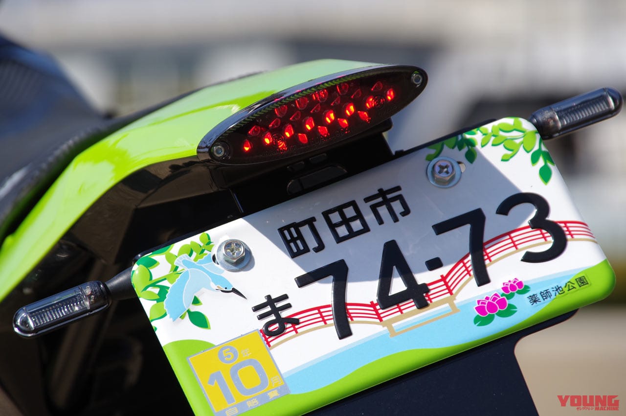 |洗練デザインのドイツ製電動バイク! エルモトHR-4試乗インプレッション【ヨーロッパ製パーツを多用】