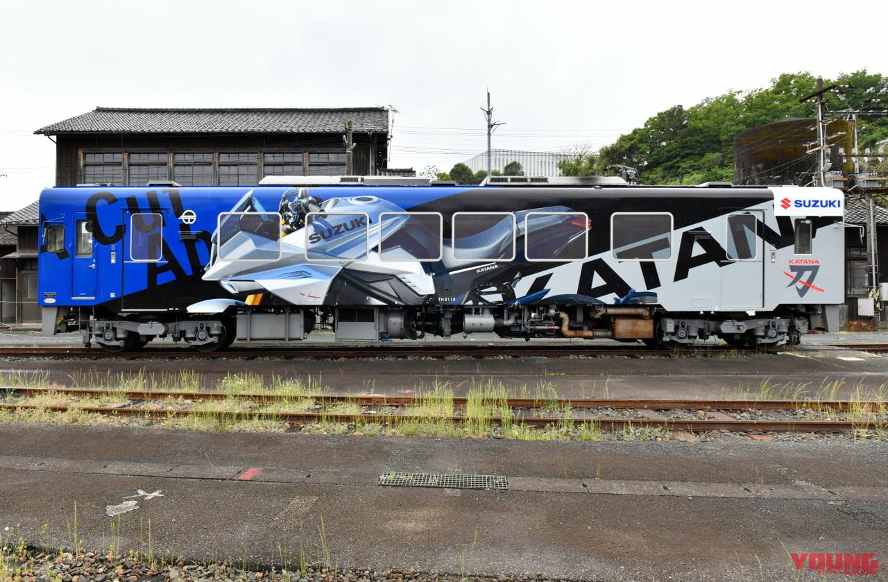 天浜線|KATANA ラッピング列車|天浜線『KATANA ラッピング列車』がユーロ5に適合?! より大胆な新色にリニューアル!