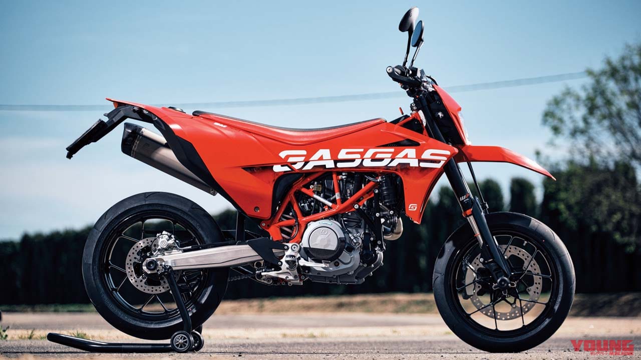 ガスガスの新型車「SM700」「ES700」登場! スーパーモト/エンデューロともに158万円で7月発売