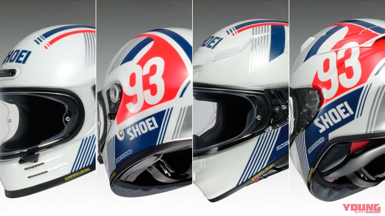 限定販売!! SHOEIのレトロなマルケスレプリカ『MM93レトロ』が“Z-8”と“グラムスター”に登場!