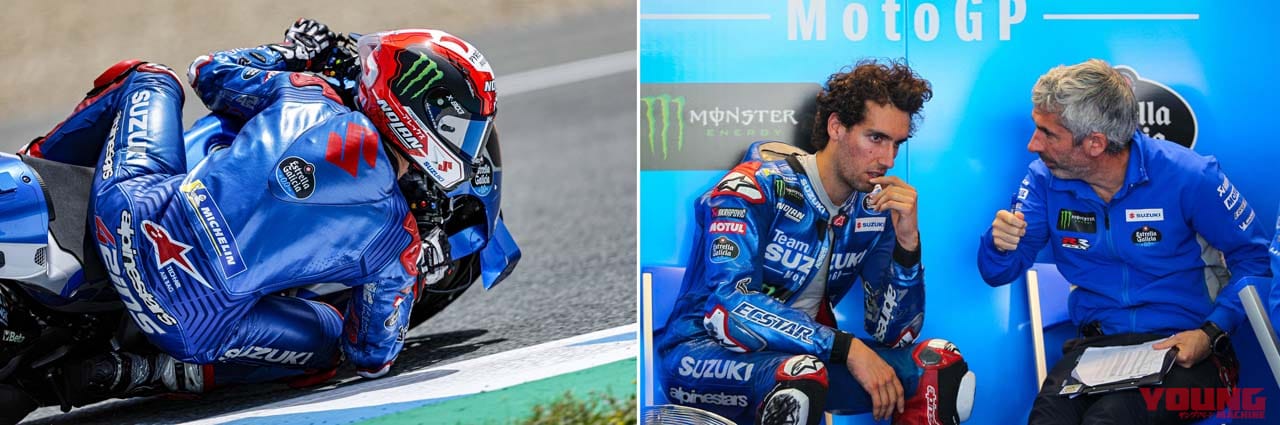 |スズキ、2022年でモトGP撤退!? レース界に衝撃走る!!【青木宣篤が見たスズキユーザーの熱さ】