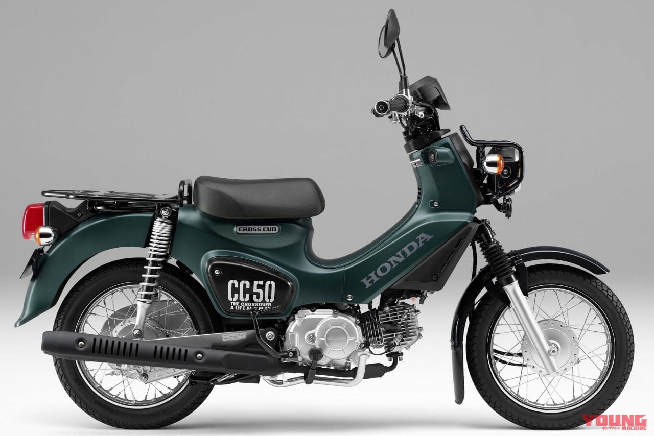 |くまモンもいるヨ! ホンダが「スーパーカブ50」「クロスカブ50」シリーズの2022年モデルを発表!