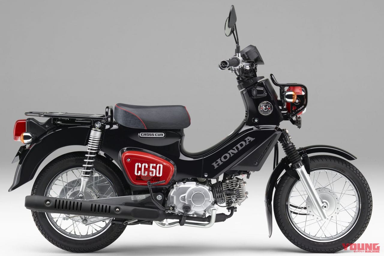 2024 HONDA CROSS CUB50 くまモンバージョン|ホンダ クロスカブ50/くまモンバージョン〈いま国内で買える新型バイクカタログ|原付一種(50cc以下)〉