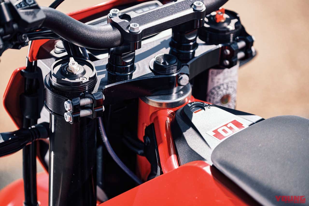 |ガスガスの新型車「SM700」「ES700」登場! スーパーモト/エンデューロともに158万円で7月発売