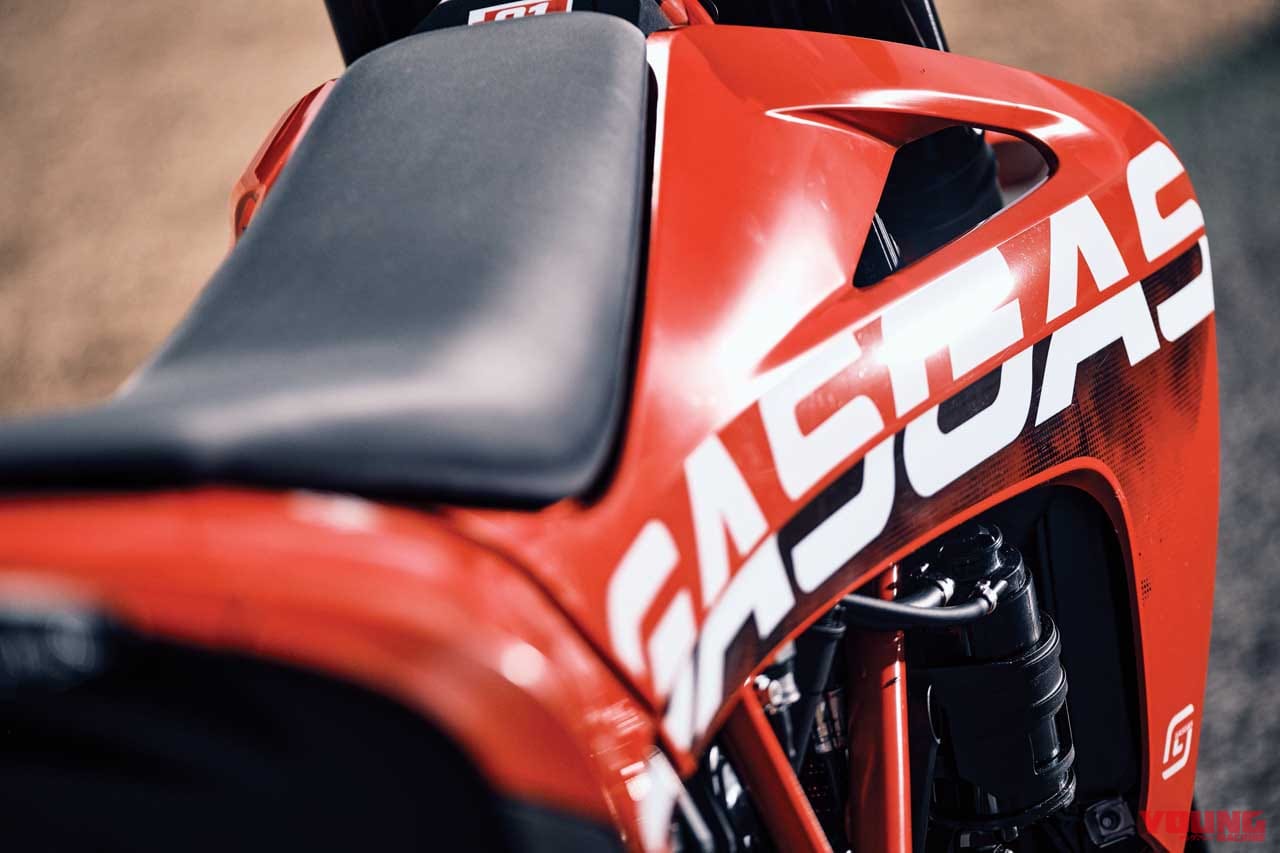 |ガスガスの新型車「SM700」「ES700」登場! スーパーモト/エンデューロともに158万円で7月発売