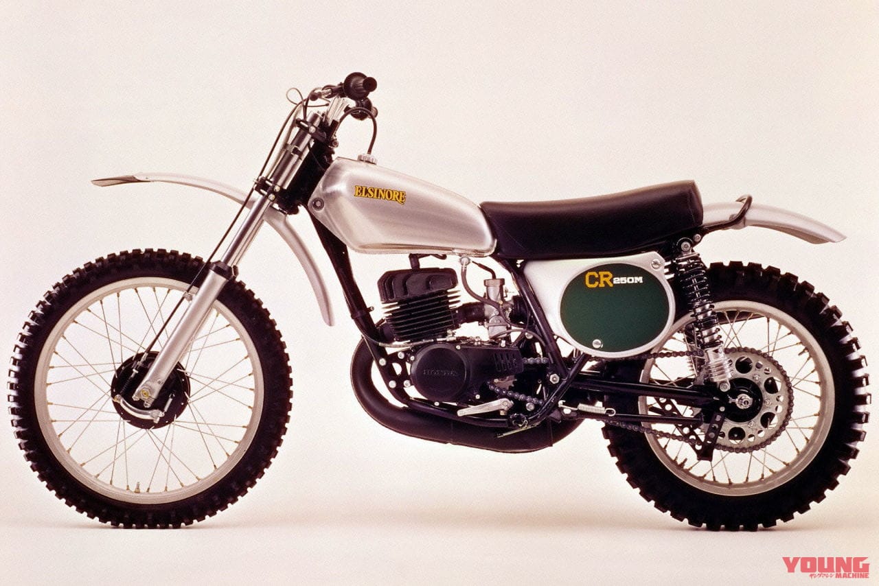 |この記念カラーは公道市販車にもぜひ! ホンダCRシリーズ50周年のCRF450Rほか海外で登場