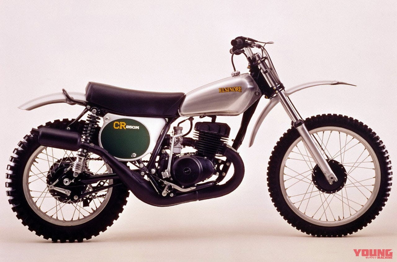 |この記念カラーは公道市販車にもぜひ! ホンダCRシリーズ50周年のCRF450Rほか海外で登場