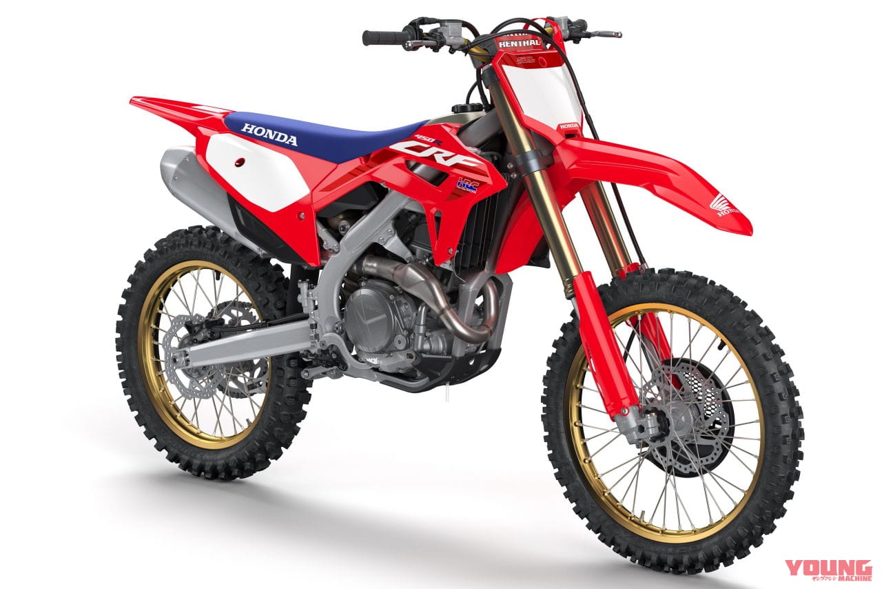 |この記念カラーは公道市販車にもぜひ! ホンダCRシリーズ50周年のCRF450Rほか海外で登場