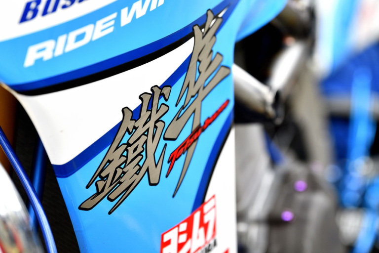 鐵隼|テイストオブツクバ|チーム加賀山|チーム加賀山オリジナルマシン「鐵隼(テツブサ)」、テイストオブツクバの初陣を2位表彰台で飾る!