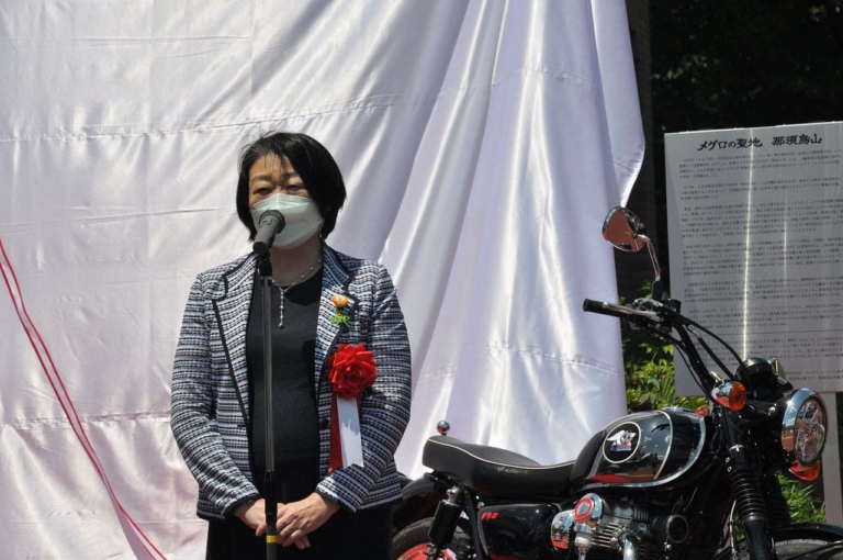 メグロ|大看板|除幕式|那須烏山市|「メグロの聖地」に映えスポット出現! 那須烏山市がカワサキから寄贈された大看板の除幕式を開催