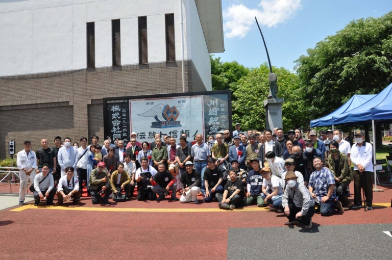 メグロ|大看板|除幕式|那須烏山市|「メグロの聖地」に映えスポット出現! 那須烏山市がカワサキから寄贈された大看板の除幕式を開催