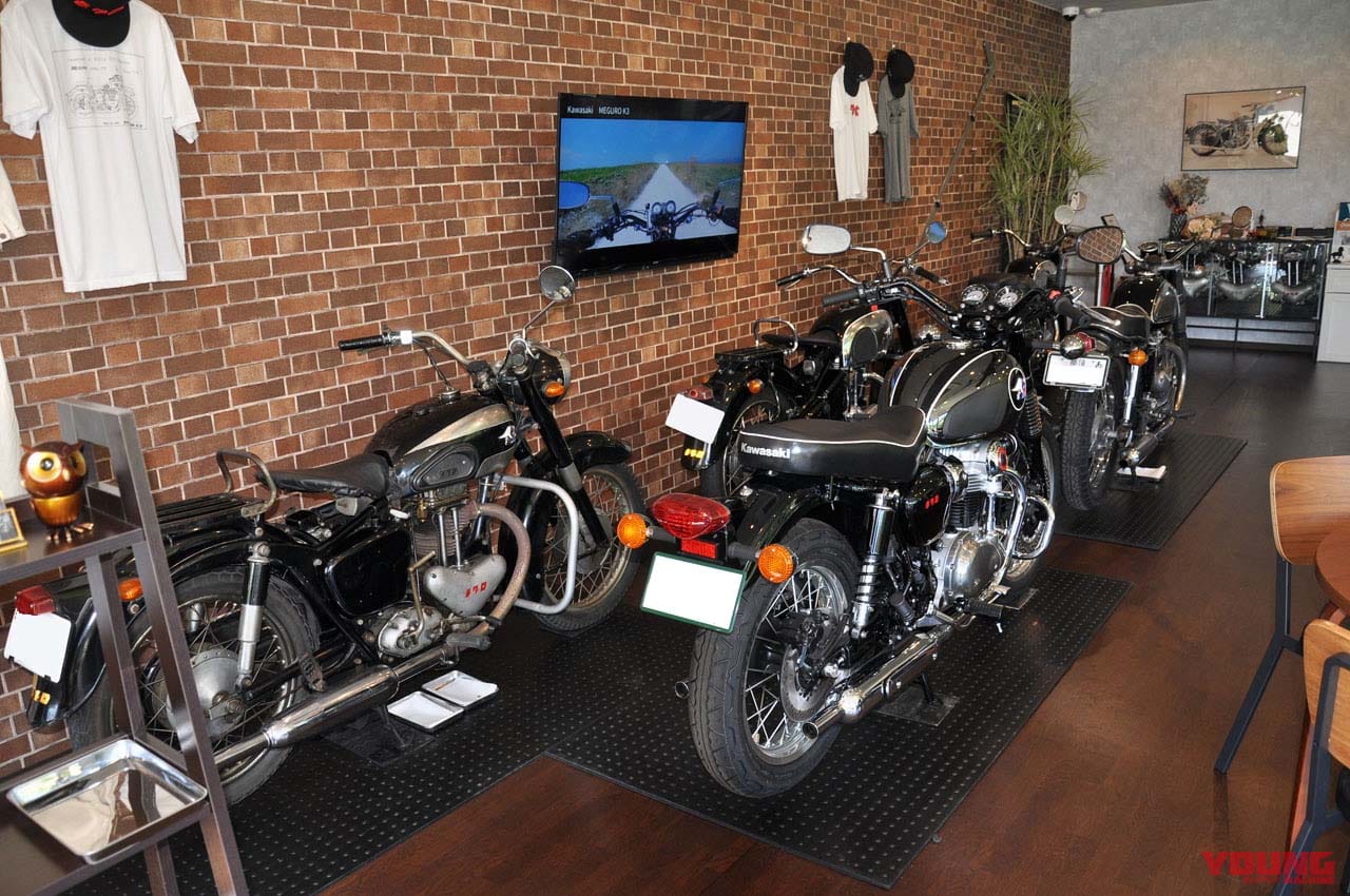 |「メグロの聖地」に映えスポット出現! 那須烏山市がカワサキから寄贈された大看板の除幕式を開催