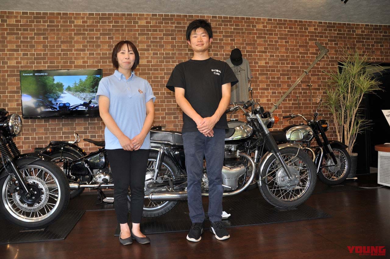 |「メグロの聖地」に映えスポット出現! 那須烏山市がカワサキから寄贈された大看板の除幕式を開催