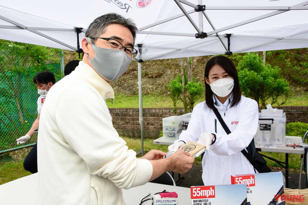ヤマハ ライダースカフェ|『ヤマハ ライダースカフェ』に約600人が来場、次は箱根ターンパイクで5月28日開催だ!
