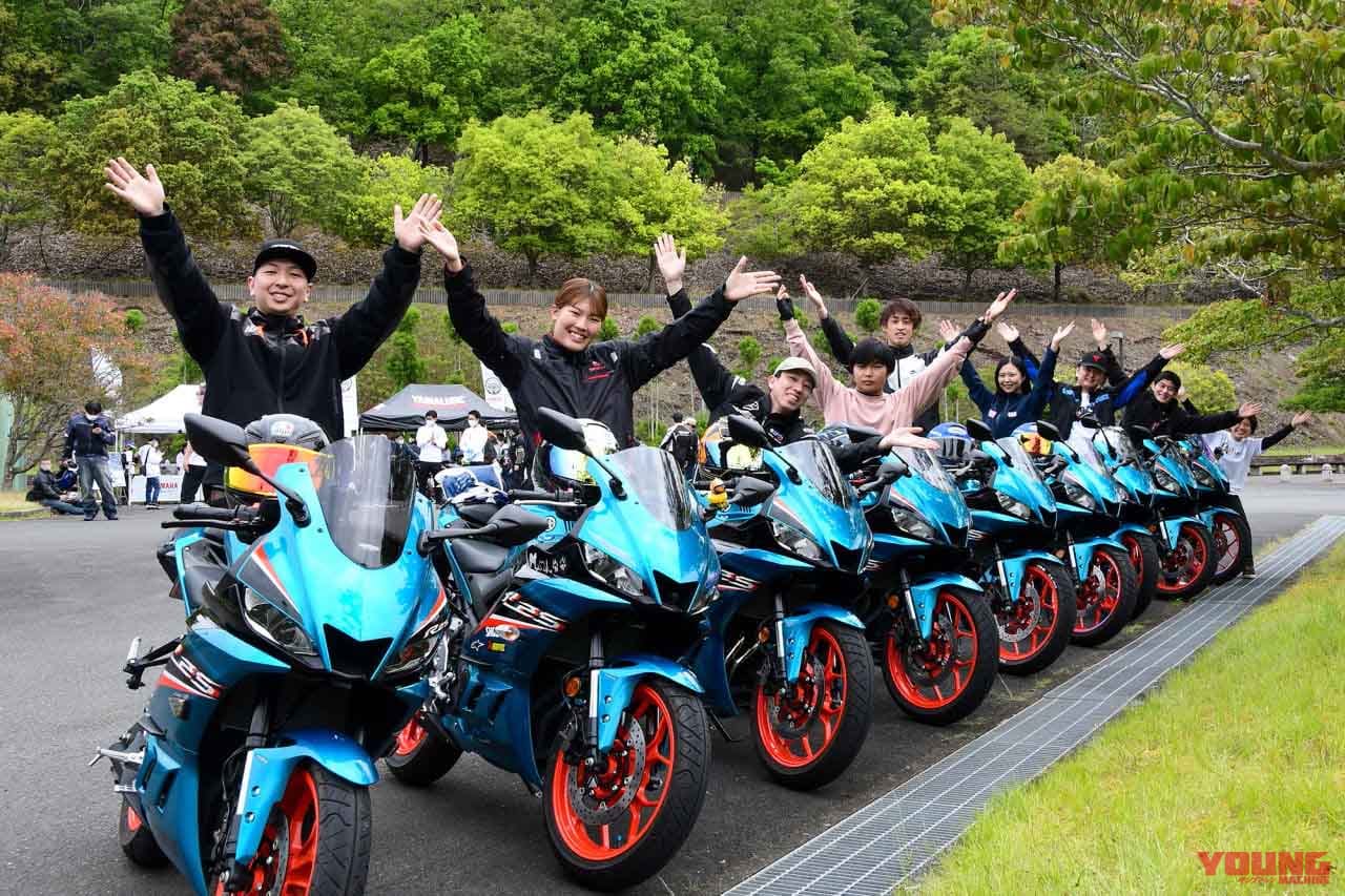 ヤマハ ライダースカフェ|『ヤマハ ライダースカフェ』に約600人が来場、次は箱根ターンパイクで5月28日開催だ!