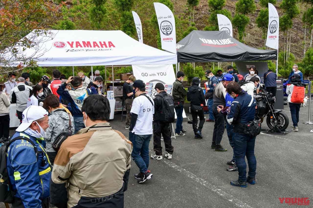 ヤマハ ライダースカフェ|『ヤマハ ライダースカフェ』に約600人が来場、次は箱根ターンパイクで5月28日開催だ!