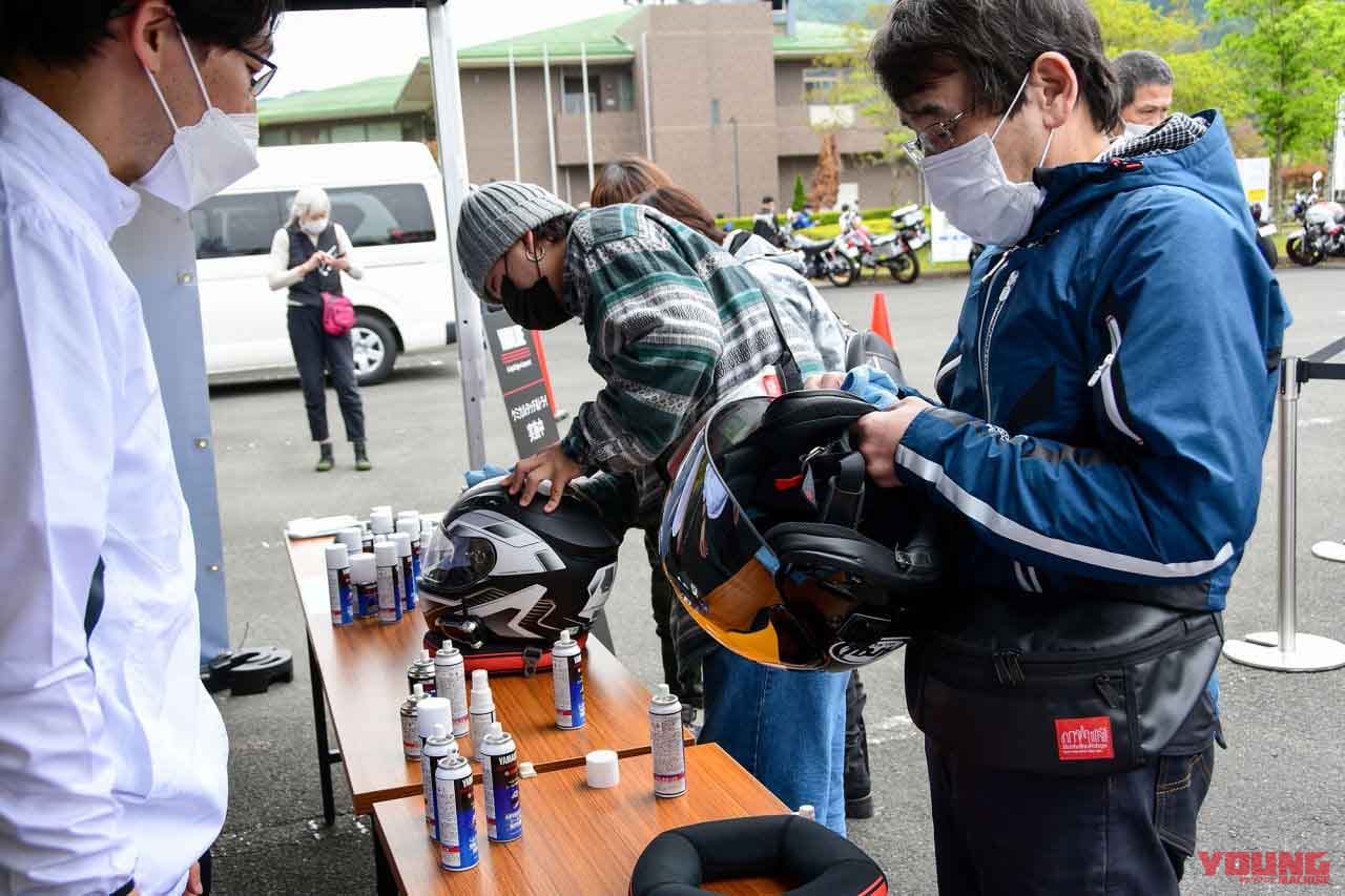 ヤマハ ライダースカフェ|『ヤマハ ライダースカフェ』に約600人が来場、次は箱根ターンパイクで5月28日開催だ!