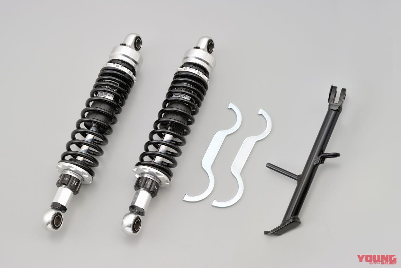 |デイトナからGB350/S用のローダウンキットが登場! ショートスタンド付き/スロットルケーブルも発売