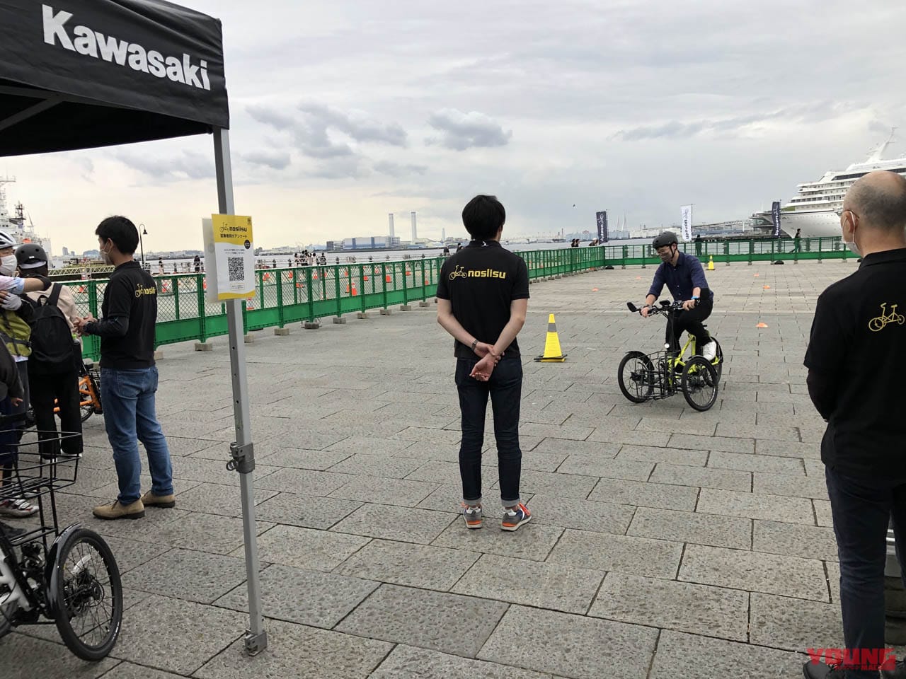 |2日間で600人が試乗! カワサキの電動3輪ビークル「noslisu(ノスリス)」が試乗会でモテモテだったッ!