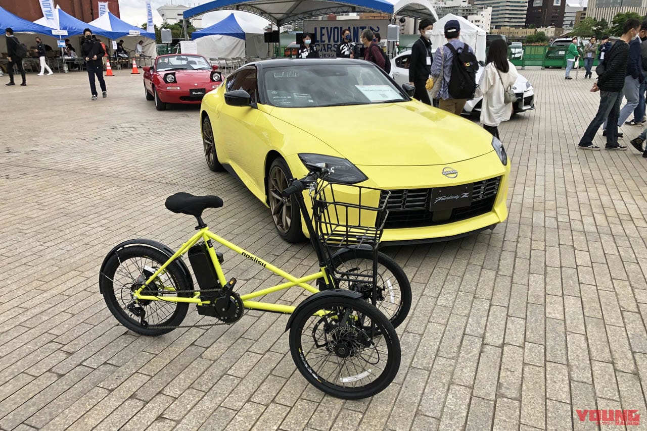2日間で600人が試乗! カワサキの電動3輪ビークル「noslisu(ノスリス)」が試乗会でモテモテだったッ!