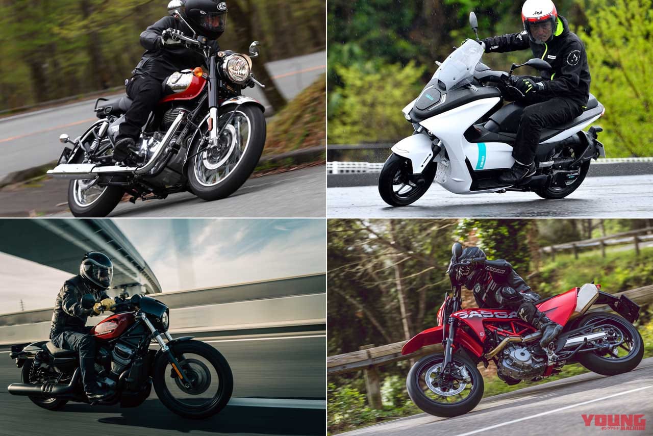 ヤングマシン2022年7月号(5月24日発売)|最新版『世界の新車大図鑑』その数593車!! ワークマン最新グッズもあるヨ【ヤングマシン2022年7月号は5/24発売】