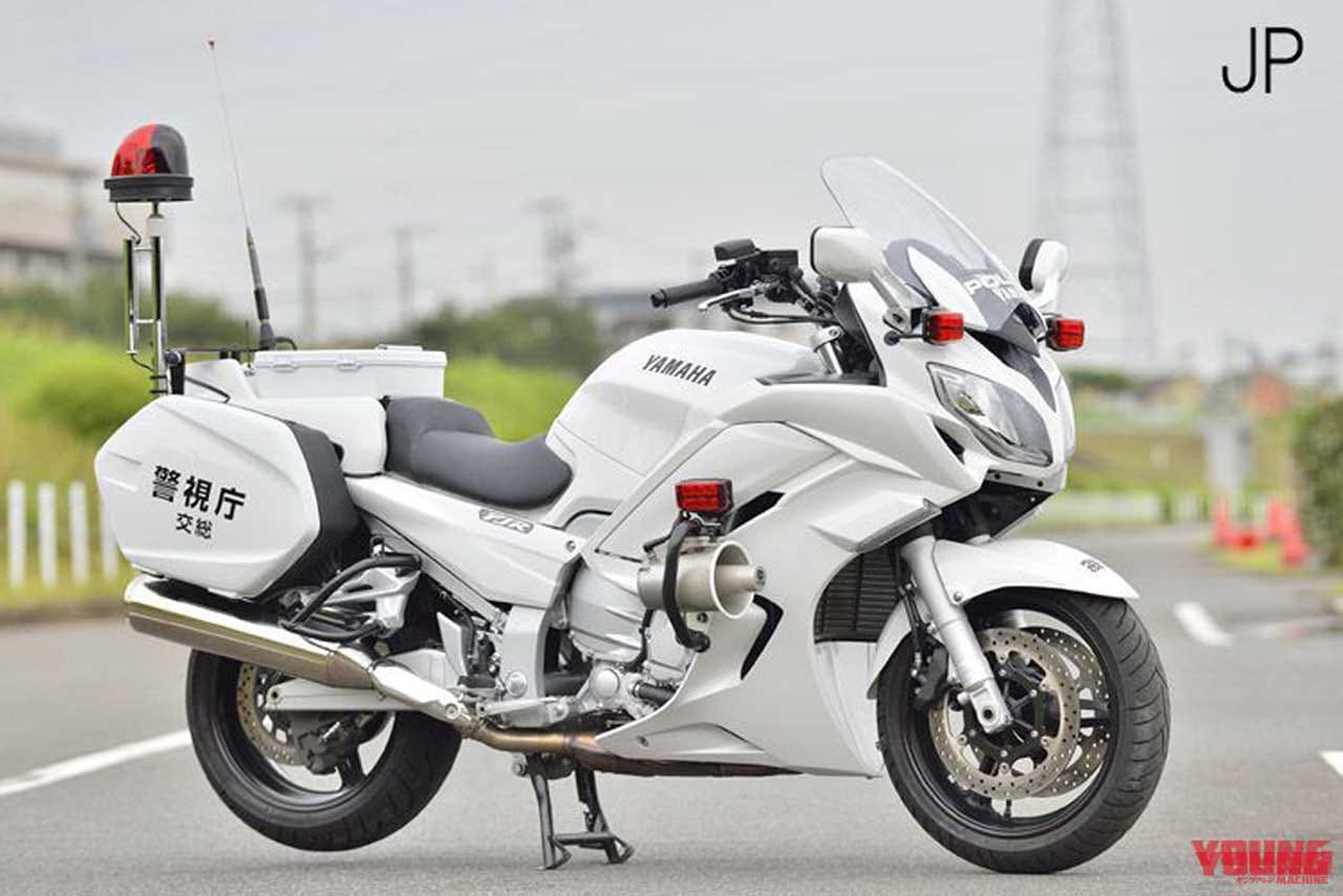 生産終了 ヤマハの白バイ Fjr1300の次はどうなる ホンダはnt1100って噂だけど Webヤングマシン 新車バイクニュース 生産終了 ヤマハの白バイ Fjr1300の次はどうなる ホンダはnt1100って噂だけど Webヤングマシン 新車バイクニュース