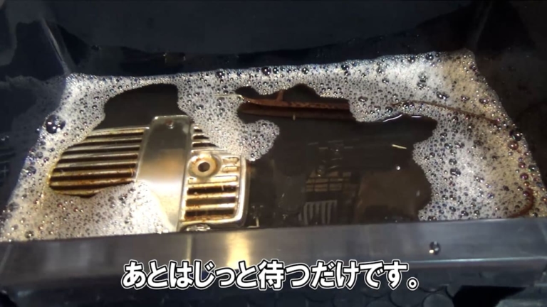 ヤマハ メイト70|サビ取り|劇的サビ落とし! バイク用サビ取り剤の使い勝手が最高だった【メッキ部品を漬けるだけで手間もなし】