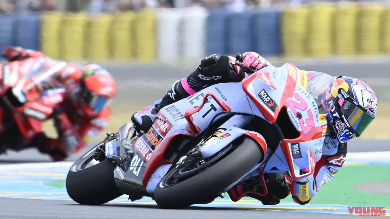 世界GP王者・原田哲也のバイクトーク Vol.81「ライバルの存在が未知の領域へと連れて行ってくれる」