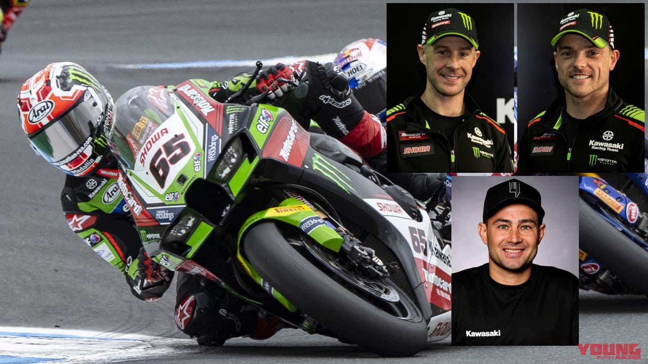 目指せ3年越しのスカ勝ち! 鈴鹿8耐にジョナサン・レイ再び【カワサキが2022鈴鹿8耐の参戦体制を発表】