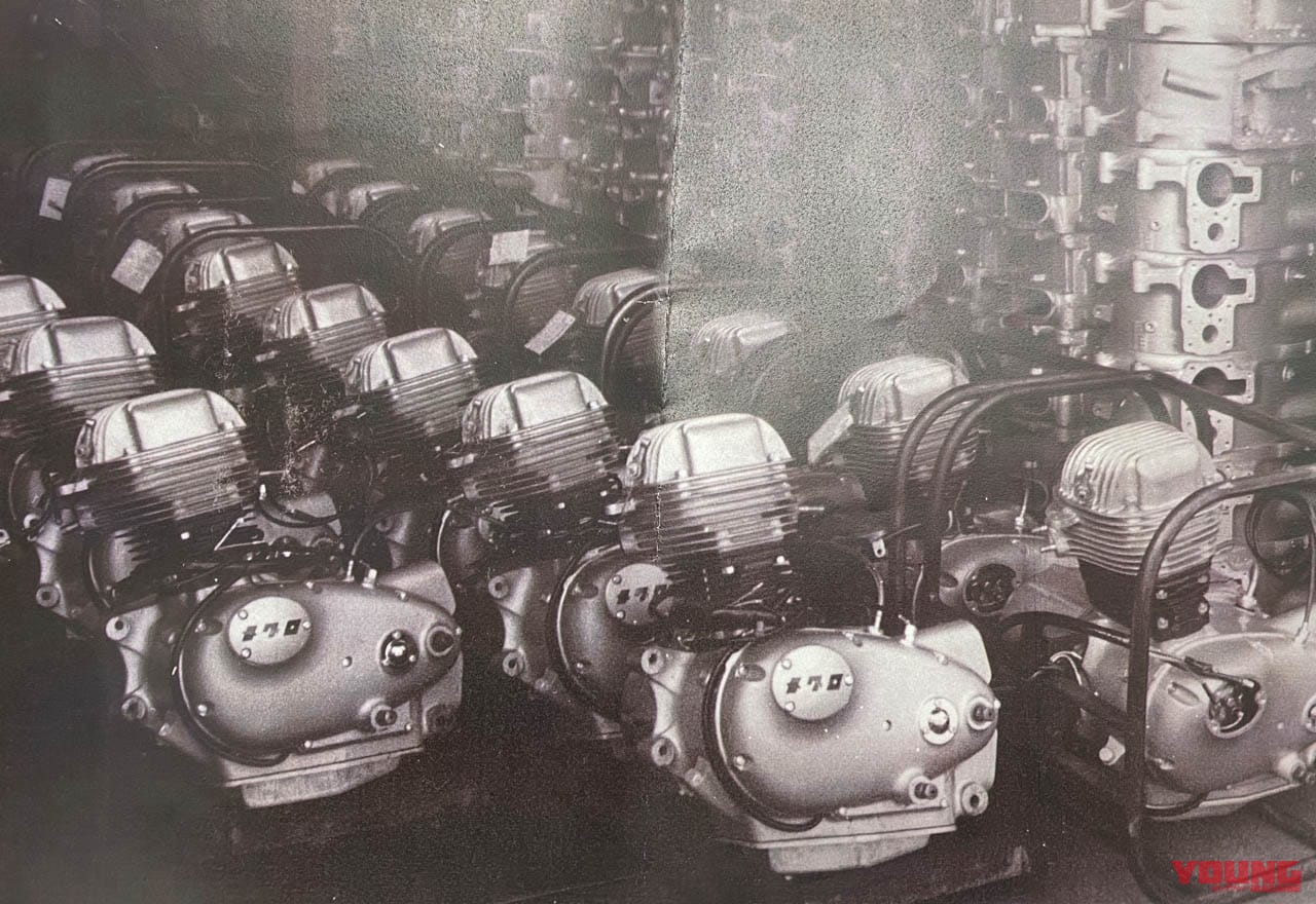 |「メグロの聖地」に映えスポット出現! 那須烏山市がカワサキから寄贈された大看板の除幕式を開催