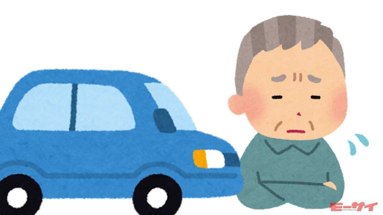 【いつかは来るよね“免許返納”】いったん返納したけど諸事情で運転免許が必要に。再交付できるの?
