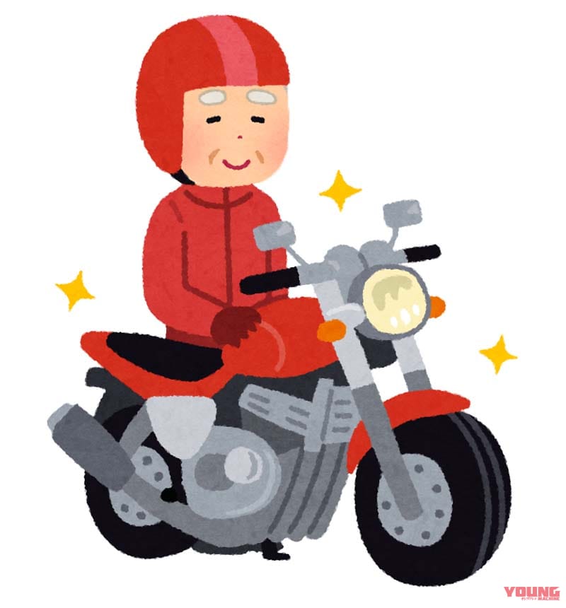 |「バイクブーム再来」を裏付けた若返りのデータ、その一方でライダーを減らさない施策も欲しい!……〈多事走論〉from Nom