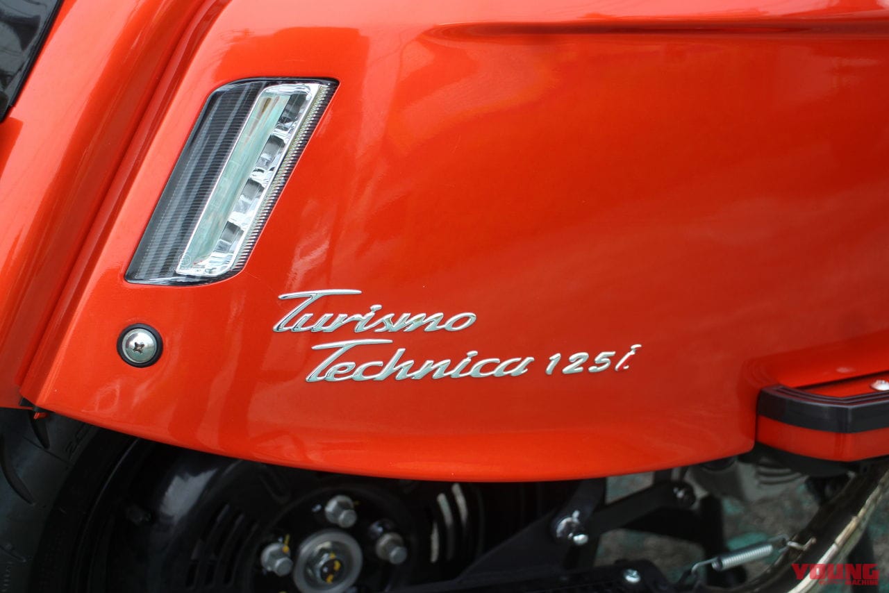 SCOMADI TURISMO TECHNICA 125|スコマディ ツーリスモテクニカ125|英国の新ブランド「スコマディ」が日本上陸! レトロスタイルだけど、スポーティだしギミックも満載!