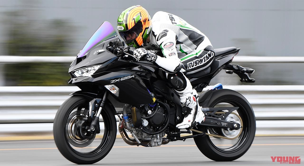 |4気筒400ccスーパースポーツ復活は’22年秋とみた! カワサキ ニンジャ”ZX-4R”続報〈YM未来予想〉