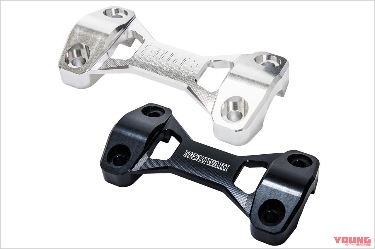 |カワサキZ900RSシリーズ・カスタムパーツカタログ〈バックステップ/ハンドルバー/スイングアームetc. #1〉