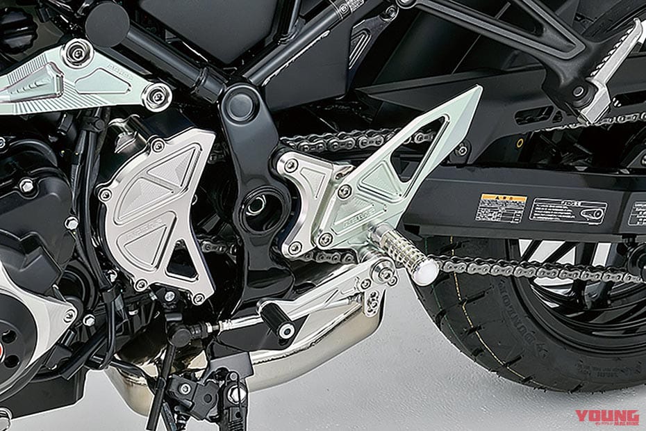 |カワサキZ900RSシリーズ・カスタムパーツカタログ〈バックステップ/ハンドルバー/スイングアームetc. #1〉